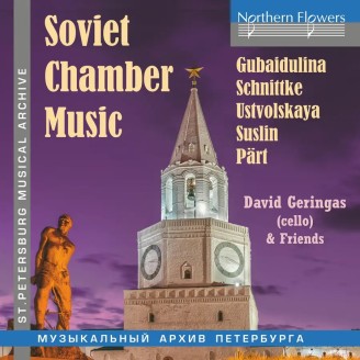 Soviet Chamber Music..